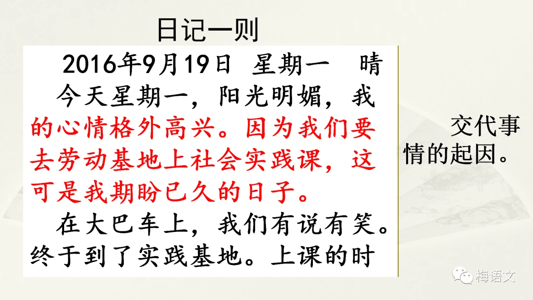 篮球专项力量训练课计划怎么写_0